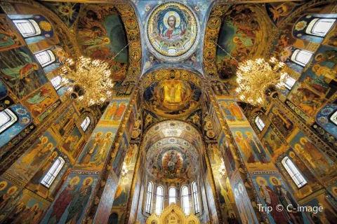 Chiesa sul Sangue Versato
