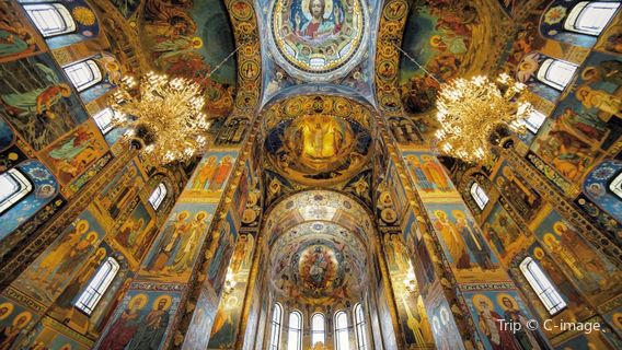 Savior on the Spilled Blood