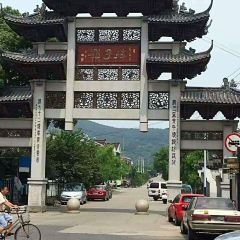 丽湖船菜馆·特色鱼头汤(古竹路店) User Photo