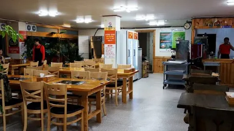 Ulsan Dwaejigukbap in Ulsan