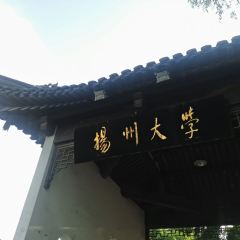 淮食 · 禧獅樓(萬達店)張用戶圖片