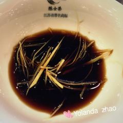 JING JIANG SHI HONG YUN JIU LOU NA HUAN DIAN User Photo