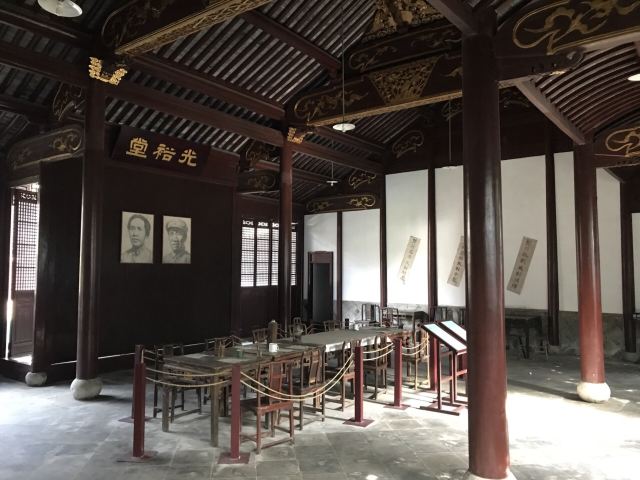 The Memorial Hall of Jiangnan Command Post of the New fourth Army