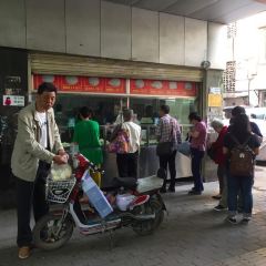Yuan Da Tou Bao Zi User Photo