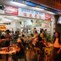 Yu Kee Bak Kut Teh ảnh của người dùng