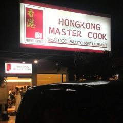 Hong Kong Master Cook ảnh của người dùng