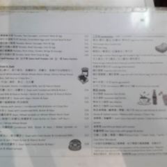 Sing Heung Yuen User Photo