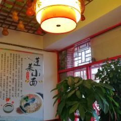 8鮮蓬萊小麵（勝利路店）張用戶圖片