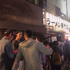 Honke Daiichi-Asahi User Photo