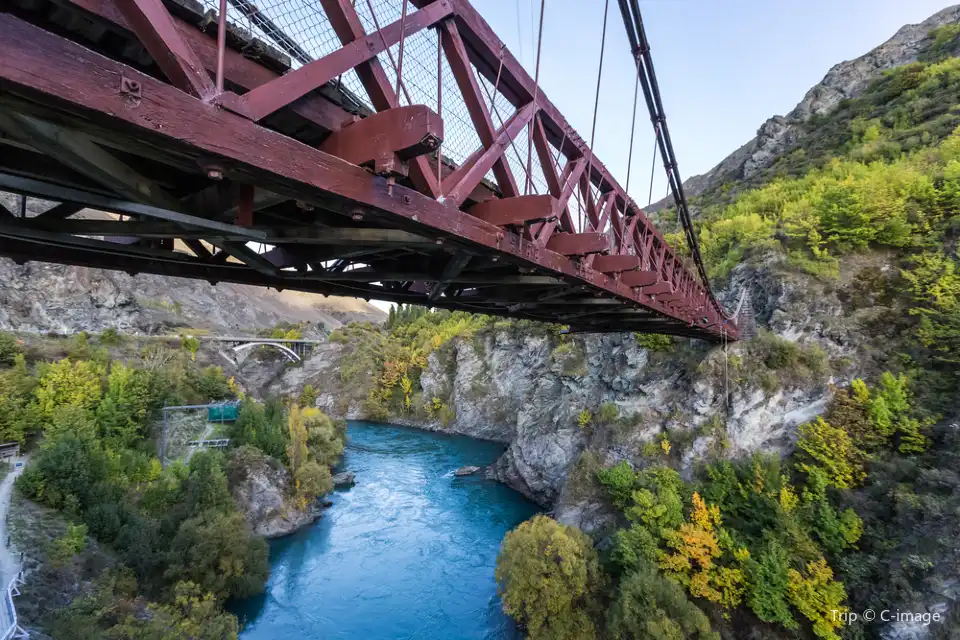 2_AJ Hackett Kawarau Bungy Centre