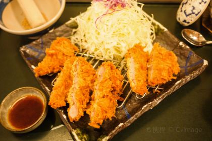 Wafutei Naha Main Place