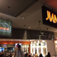 JUMBO Seafood - Riverside Point User Photo