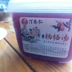 西月火塘餐館張用戶圖片
