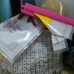 Lubingshijia User Photo