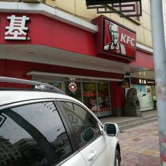 肯德基(永康华联店) User Photo