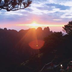 Xi Hai Hotel Huang Shan User Photo