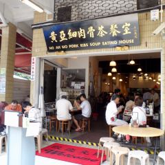 黃亞細肉骨茶（仰光路）張用戶圖片