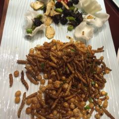 云起草堂(白云山森林公园店) User Photo