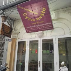 Cyclo Resto User Photo