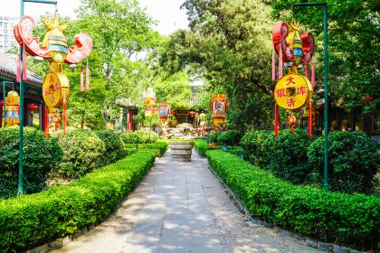 Bai Jia Da Yuan Restaurant