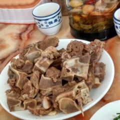 SU LAI TE SE NIU GU TAN YANG SHOU ZHUA GUAN User Photo