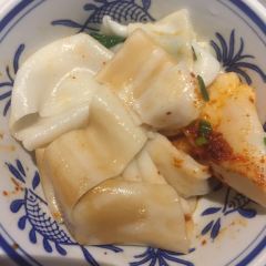 XI'AN RESTAURANT User Photo