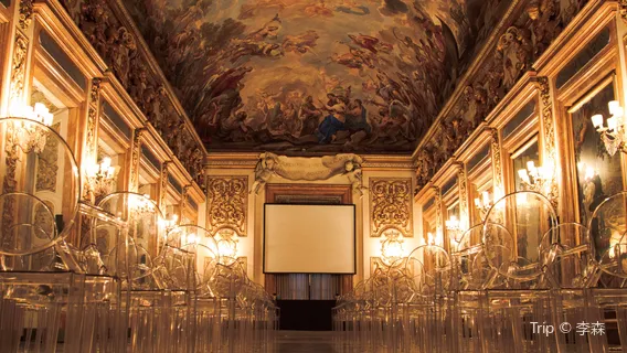 Medici Riccardi Palace