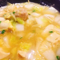 A MAO RESTAURANT User Photo