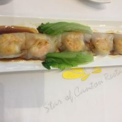 Star Of Canton Restaurant User Photo