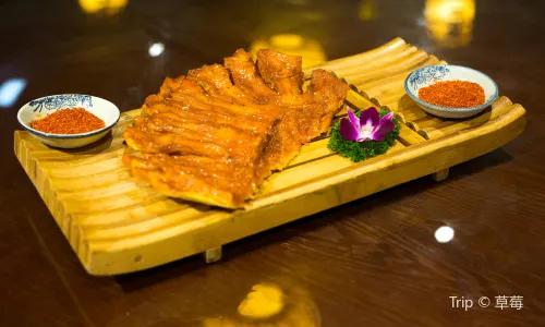 Yang Ji Long Fu Restaurant(Jie Fang Bei Main Store)