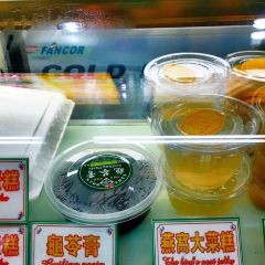 莫義記張用戶圖片