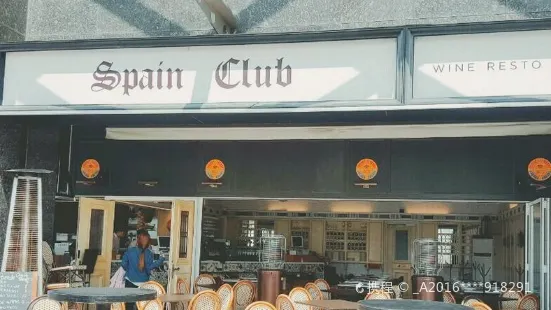 Spain Club