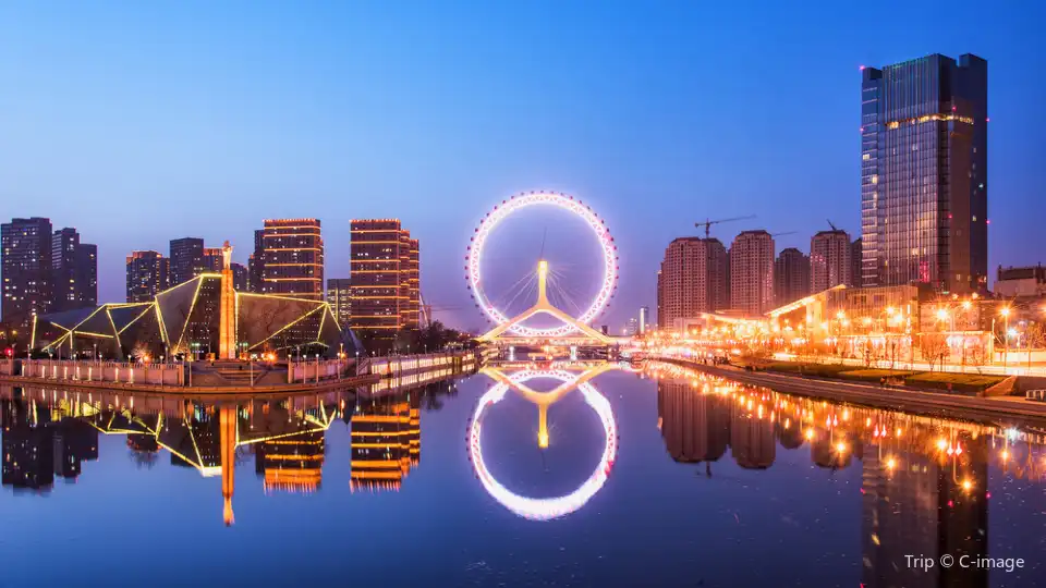 5_Tianjin Eye