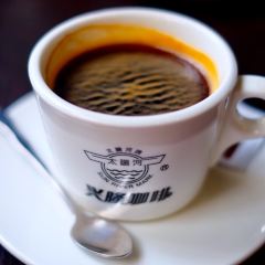 太阳河·兴隆咖啡(王府井店) User Photo