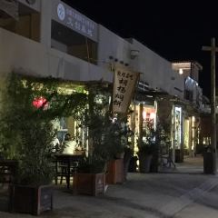 沙洲胡杨焖饼 User Photo