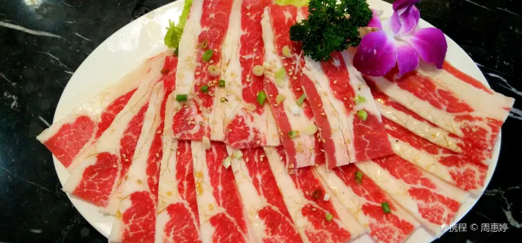 梦山水日本烧肉(五四广场店)