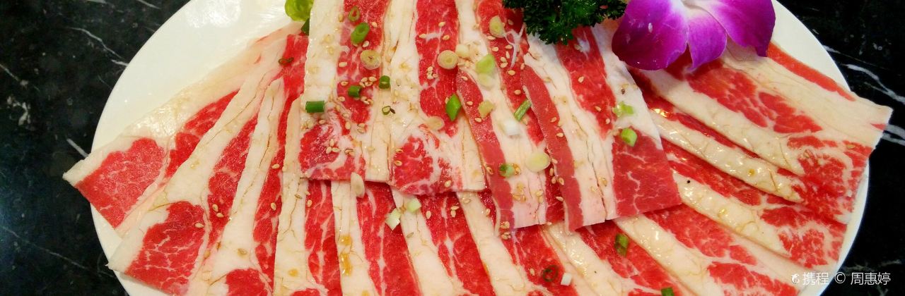 梦山水日本烧肉(五四广场店)