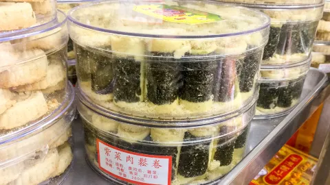 Pastelaria Fong Kei in Macau
