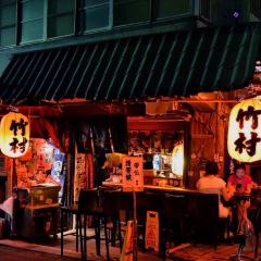 Zhu Cun Japanese Style Pub User Photo
