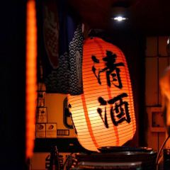 Zhu Cun Japanese Style Pub User Photo