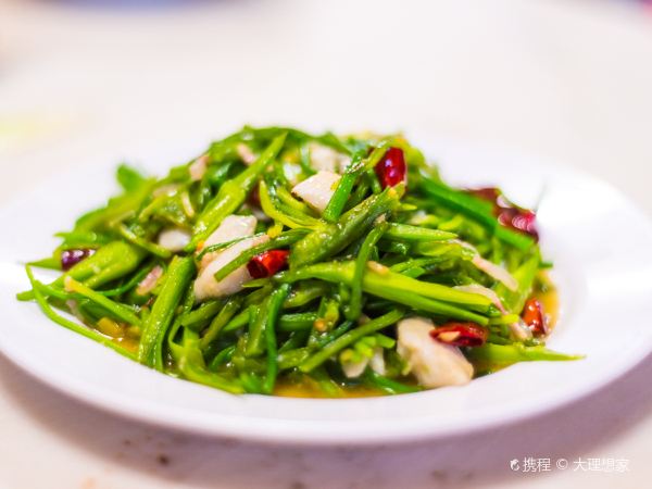 MeiZi Jing Restaurant