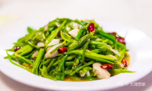 MeiZi Jing Restaurant