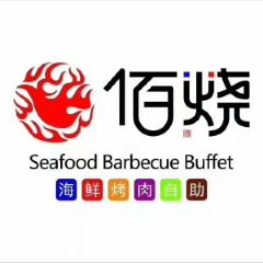 Baishaohaixiankaorouhuoguozizhu User Photo