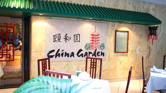 China Garden Restaurant