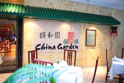 China Garden Restaurant