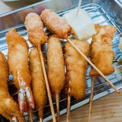 Kushikatsu Daruma - Shinsekai Main Shop User Photo