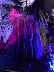 Lingyan Cave