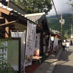 Yufuin Kinsho Croquettes User Photo