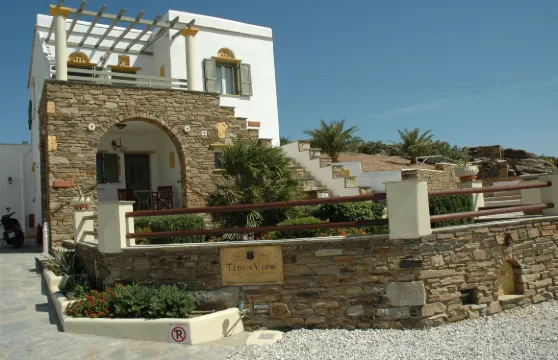 提諾斯景觀酒店