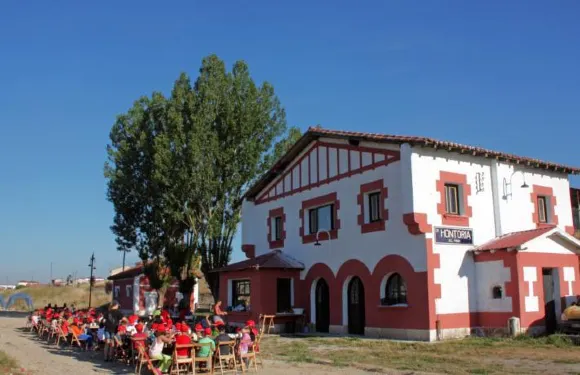 艾斯達旭里奧羅伯士旅館